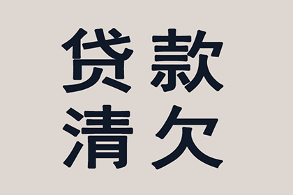追讨债务诉讼律师费用大概多少